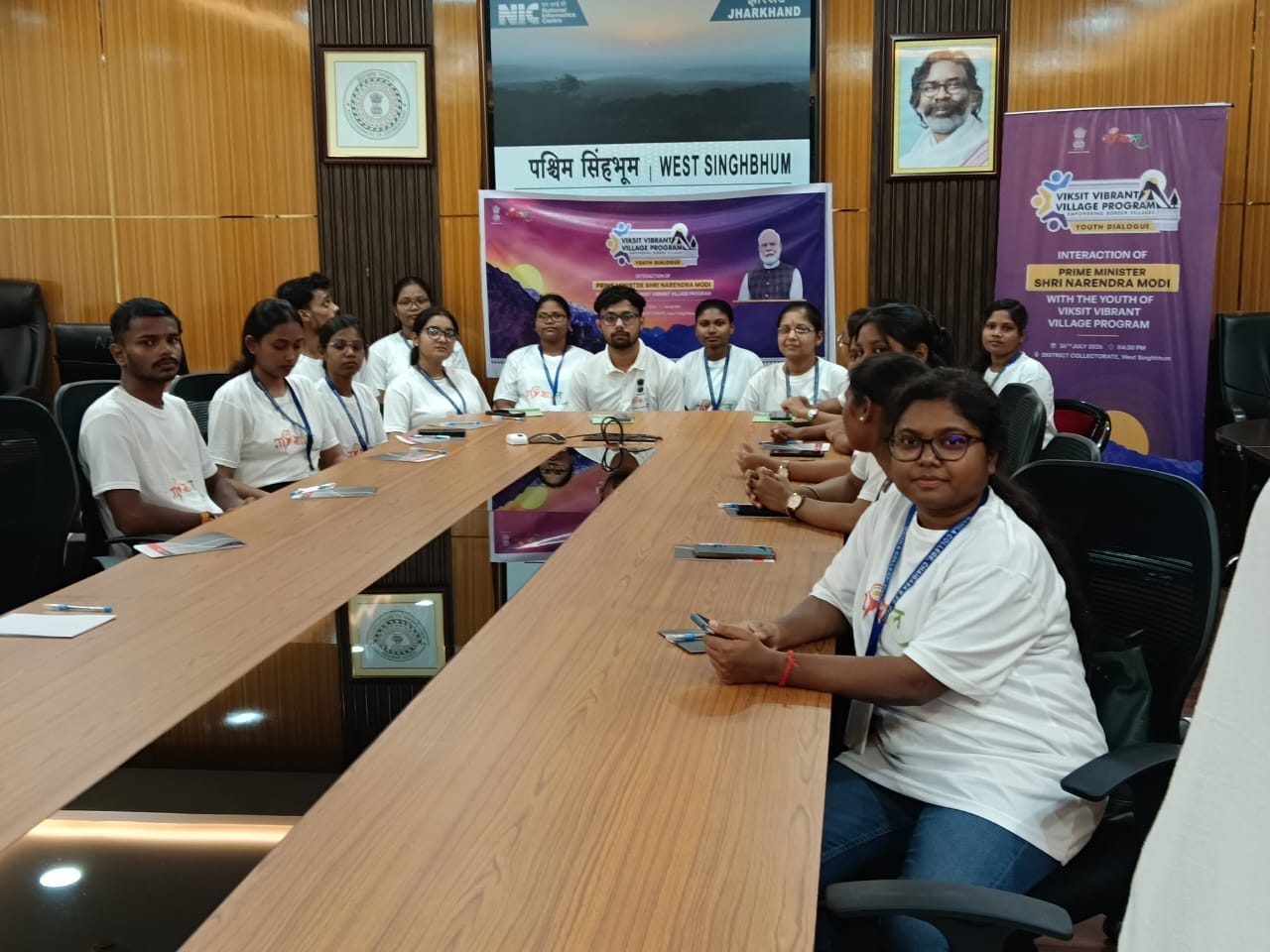 Viksit Vibrant Villages Programme 2026: