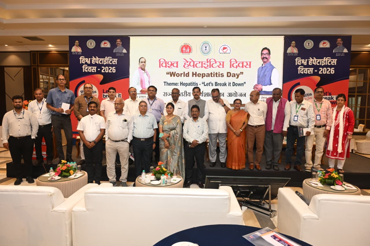 World Hepatitis Day पर बीएनआर चाणक्या में राज्य स्तरीय कार्यशाला का आयोजन