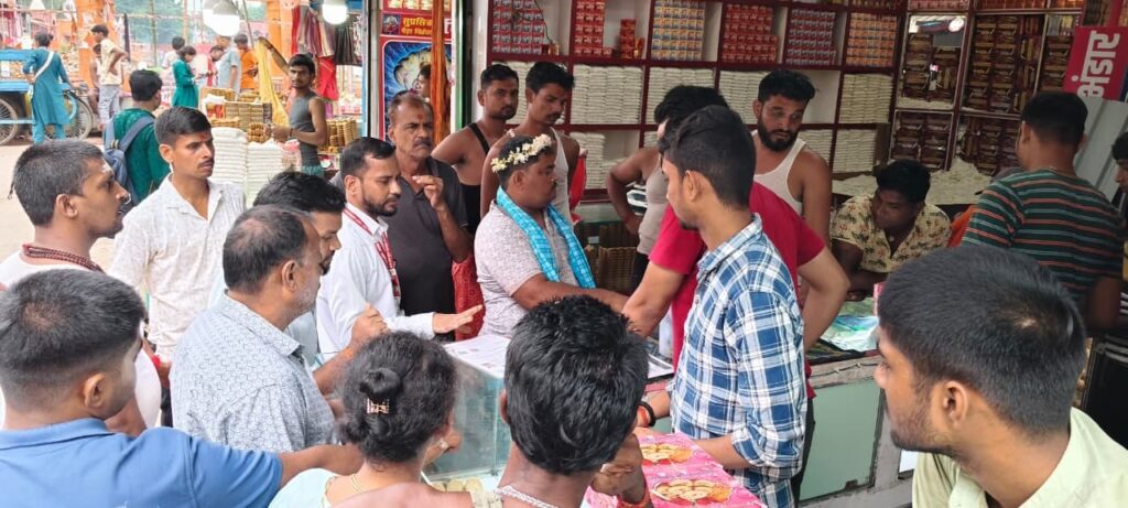 deoghar food safety