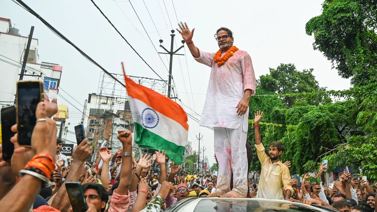 Prashant Kishor: बांकीपुर ही तय करेगा जनसुराज का भविष्य