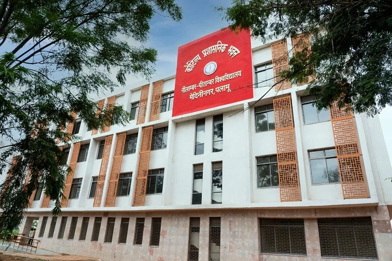 रांची विश्वविद्यालय में वित्तीय अनियमितताओं और भ्रष्टाचार की जांच
