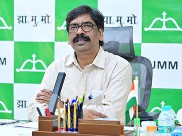 खनिज संशोधन बिल 2026 पर झारखंड में बवाल