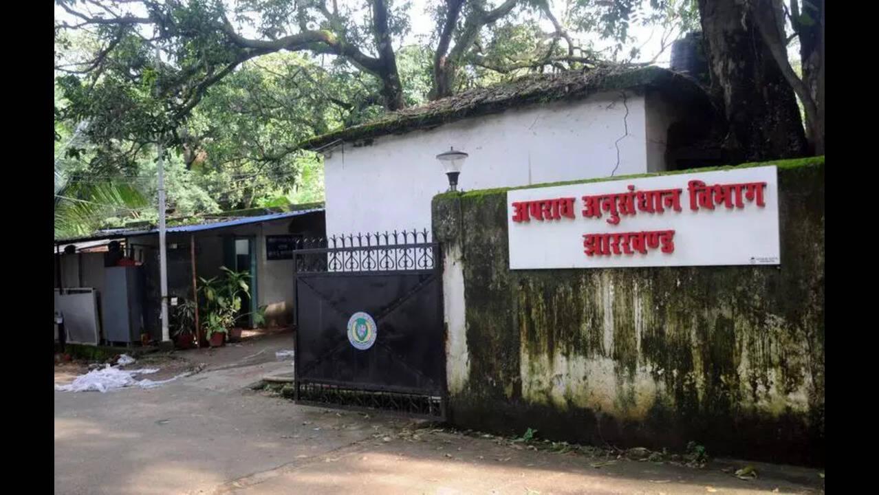 जेपीएससी परीक्षा घोटाला सीआईडी जांच