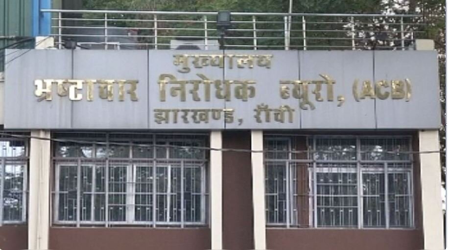 खाद्यान्न उठाव के एवज में रिश्वत लेना पड़ा भारी, तत्कालीन एमओ को पांच साल की सजा