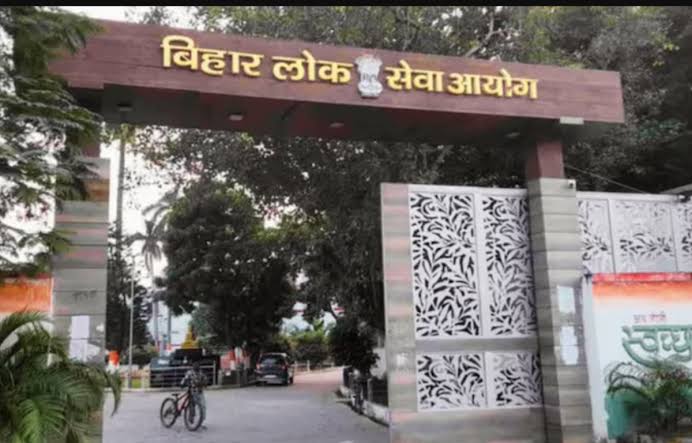 BPSC TRE 4 का नोटिफिकेशन जारी, 32,388 पदों पर होगी शिक्षकों की भर्ती, जानें कब से भरे जाएंगे फॉर्म