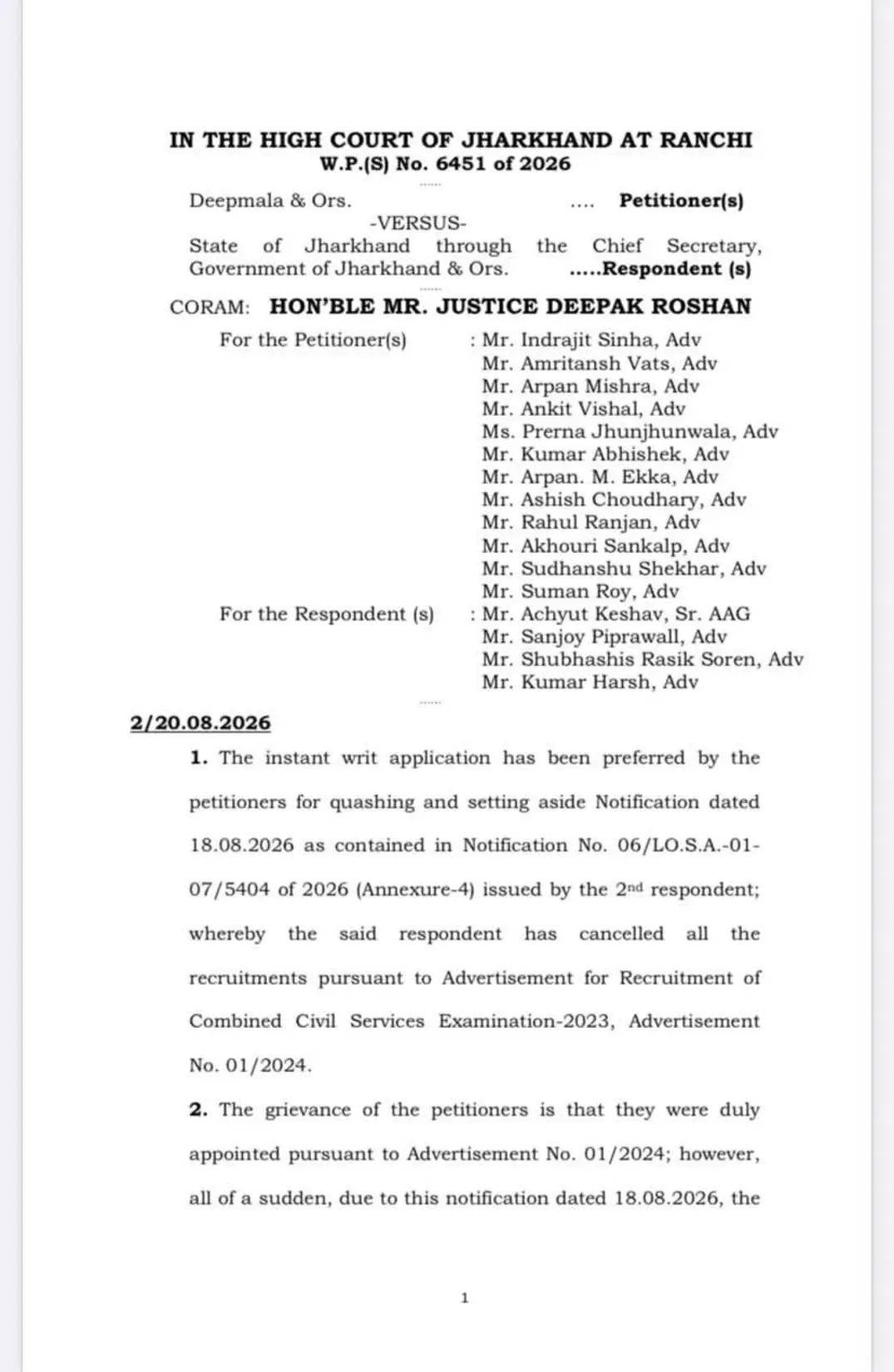 झारखंड हाईकोर्ट से JPSC अभ्यर्थियों को बड़ी राहत: रद्द की गई भर्ती अधिसूचना लगाई रोक, पढ़ें कोर्ट के आदेश की प्रति