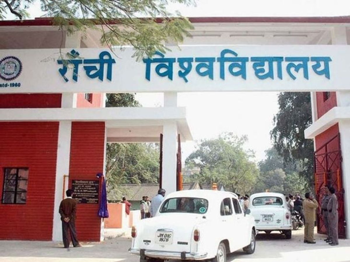 Ranchi University: 8 वर्षों से पढ़ा रहे 220 Need Based शिक्षकों को नहीं मिला EPF का लाभ, सामाजिक सुरक्षा से वंचित