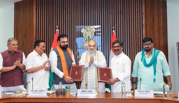 Bihar-Jharkhand सोन नदी जल समझौता: लाखों किसानों और ग्रामीणों को मिलेगा सिंचाई व पीने का पानी