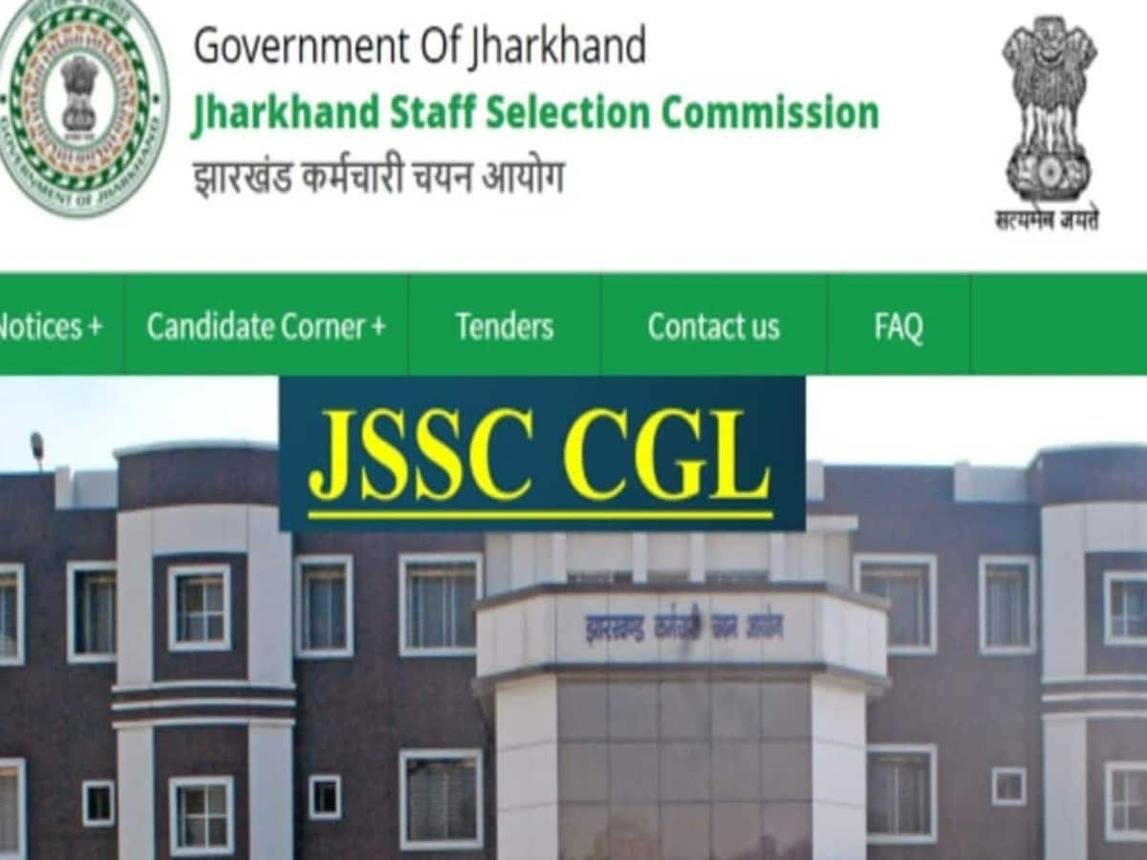 JSSC CGL Paper Leak Case CID Investigation
