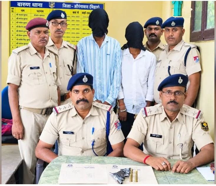 नबीनगर स्टेशन पर हथियार के साथ दो युवक गिरफ्तार, बाइक चोरी से जुड़ा पुराना रिकॉर्ड भी सामने आया