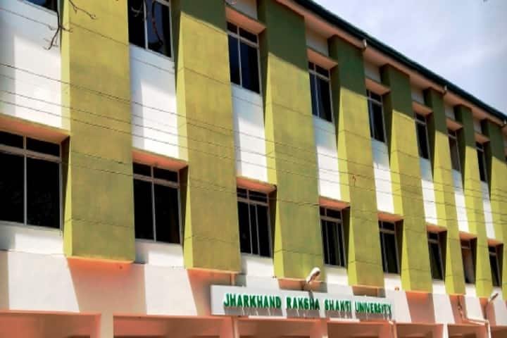 JRSU दीक्षांत समारोह 2026