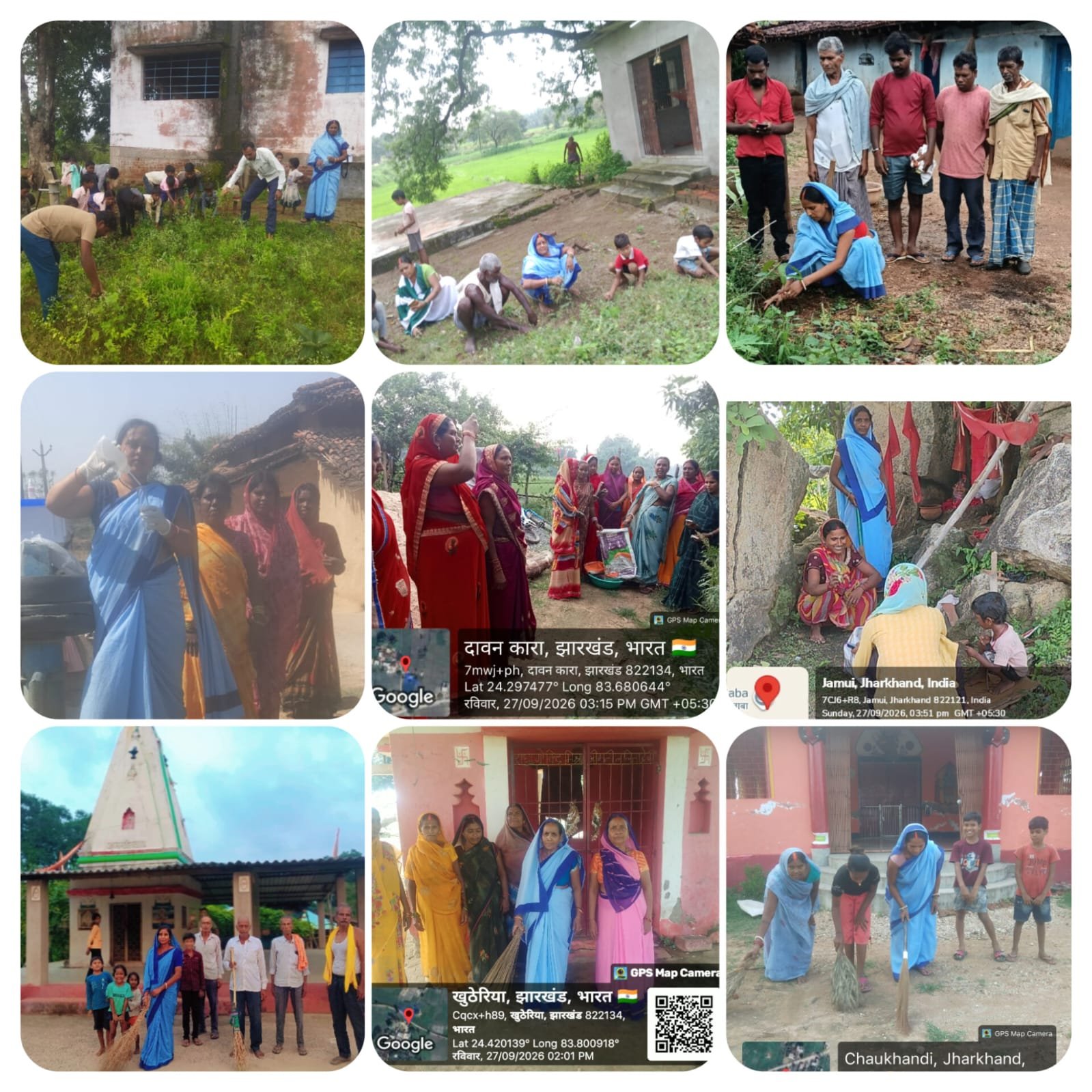 विश्व पर्यटन दिवस पर गढ़वा में चला विशेष स्वच्छता अभियान