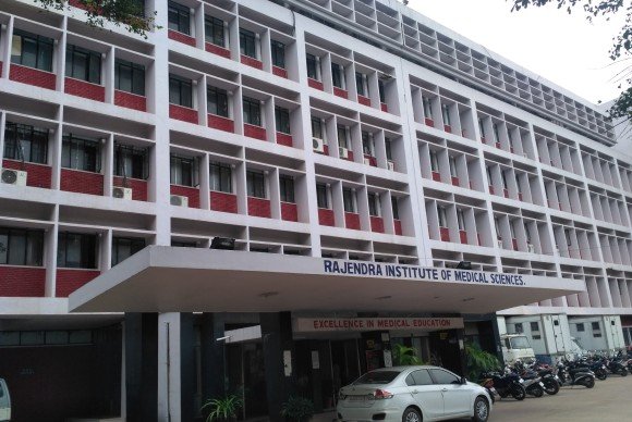 रिम्स में सुरक्षा व्यवस्था को सुदृढ़ करने के लिए उच्चस्तरीय समीक्षा बैठक