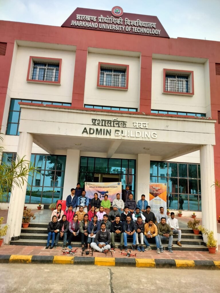 झारखंड प्रौद्योगिकी विश्वविद्यालय का दीक्षांत समारोह 28 को, 8 छात्रों को मिलेगा गोल्ड