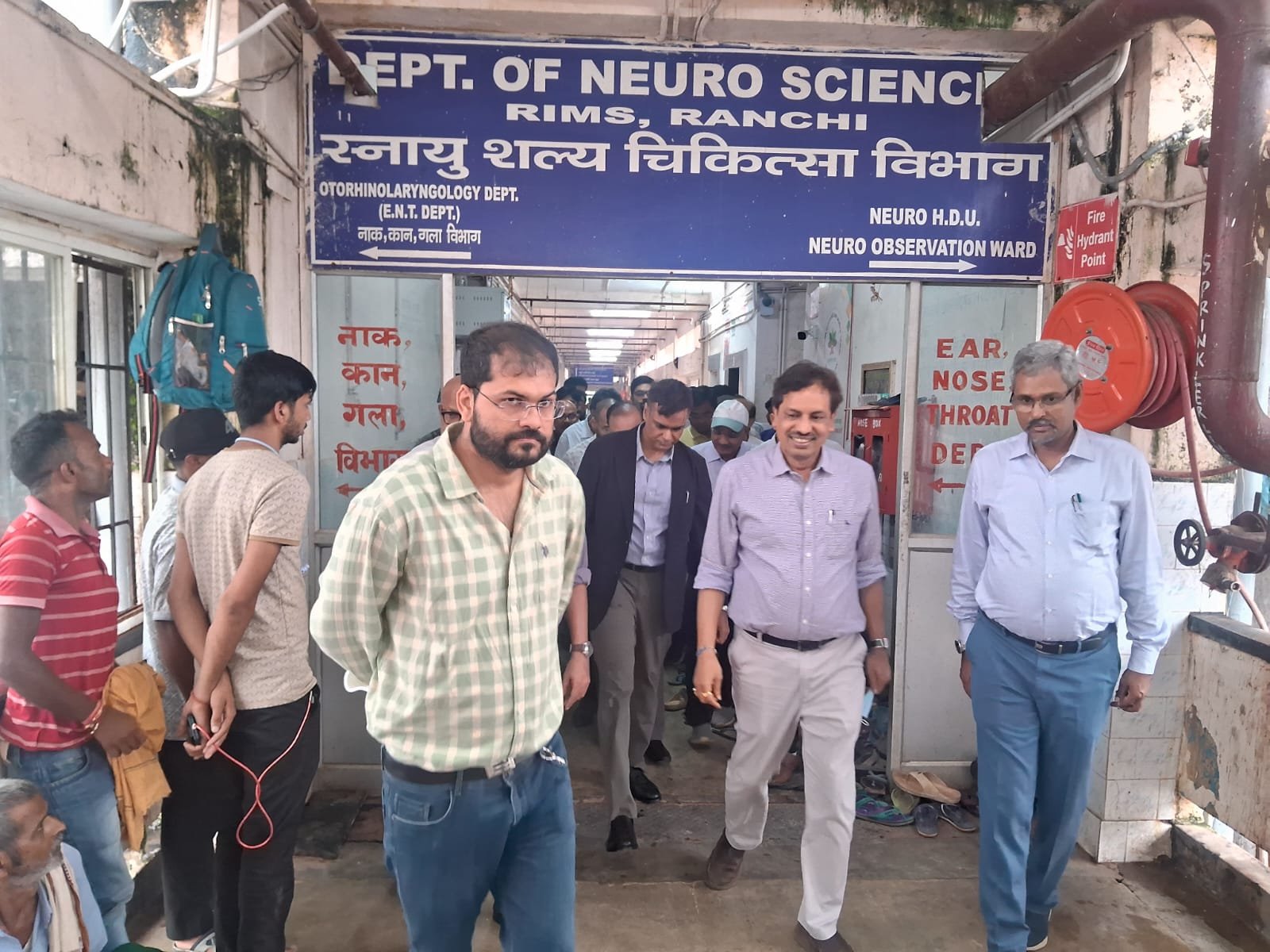 रिम्स में मरीजों की सुविधाओं और संसाधनों को बेहतर बनाने पर जोर