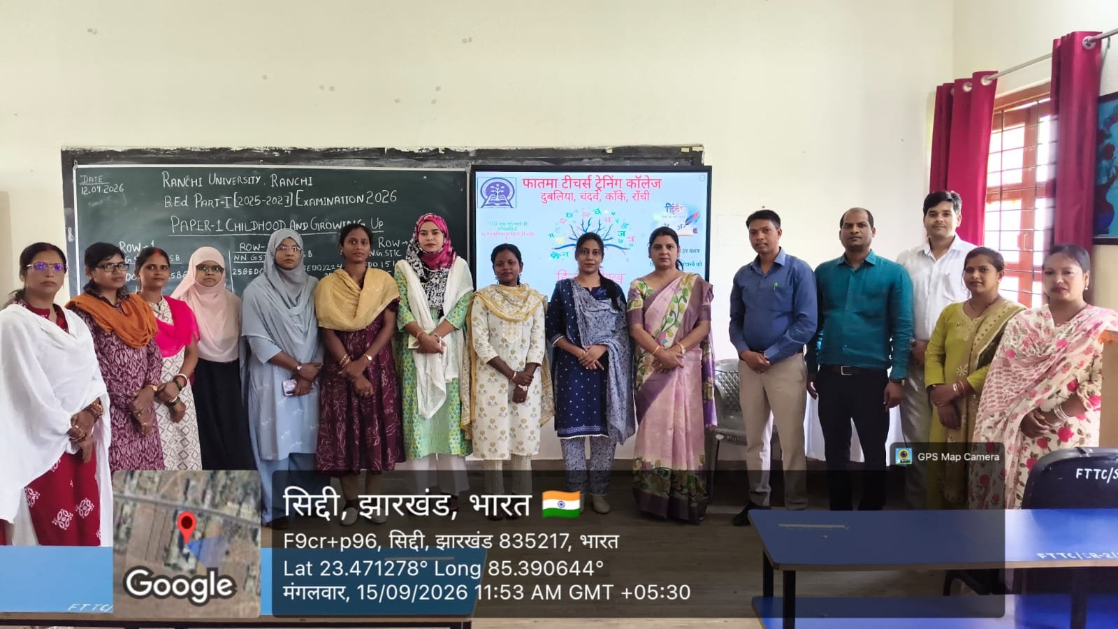 फातमा टीचर्स ट्रेनिंग कॉलेज में हर्षोल्लास के साथ मना हिंदी दिवस