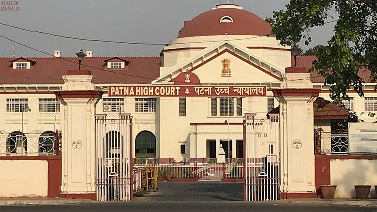 तीन महीने में निर्णय लेने का निर्देश