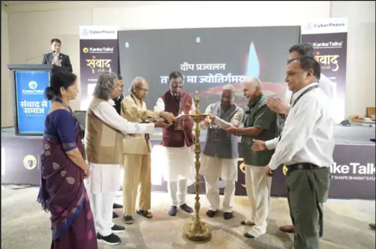 'मैं' नहीं 'हम' का प्रतीक है आदिवासी समाज: राज्यसभा उपसभापति हरिवंश