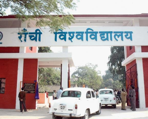 पीएचडी एडमिशन को लेकर रांची यूनिवर्सिटी।