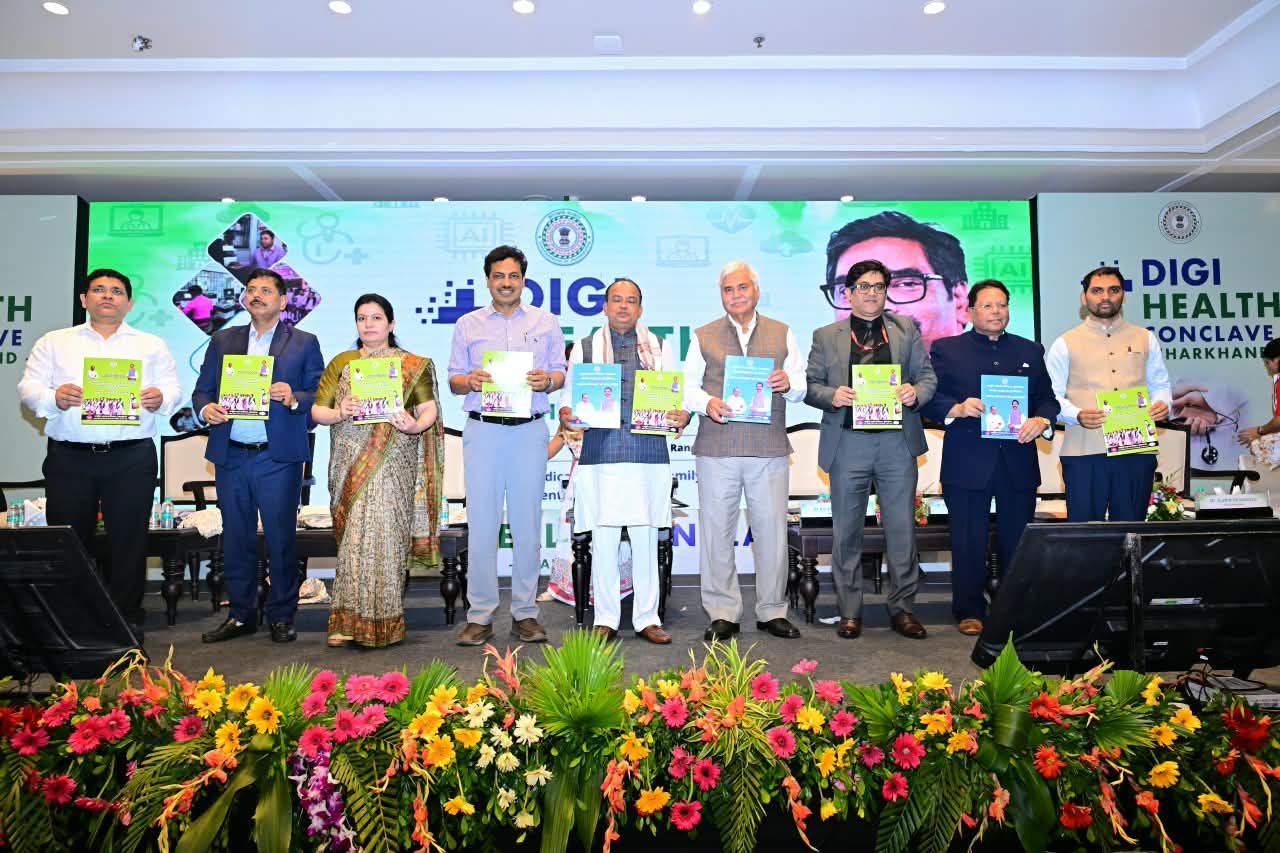 “सपना बड़ा है, मेहनत जारी है—डिजिटल हेल्थ के दम पर झारखंड अपने पैरों पर खड़ा होगा
